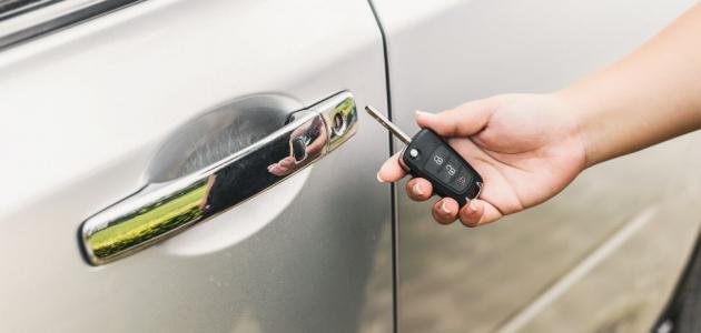 حلول مشكلات قفل السيارة موثوقة
